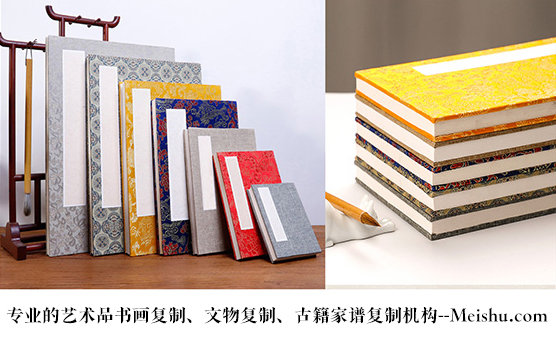 城固县-艺术品宣纸印刷复制服务，哪家公司的品质更优？