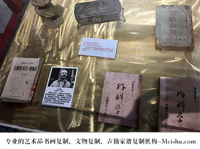 城固县-艺术商盟是一家知名的艺术品宣纸印刷复制公司