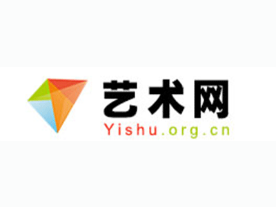 城固县-中国书画家协会2017最新会员名单公告